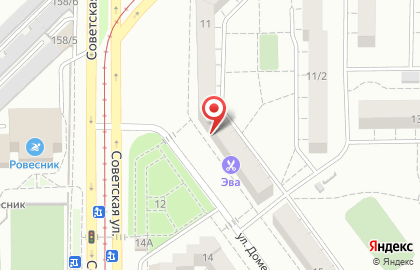 Ателье Леди Стиль в Орджоникидзевском районе на карте