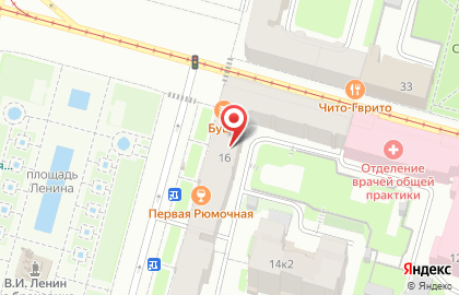 Массажный кабинет Долголетие на карте