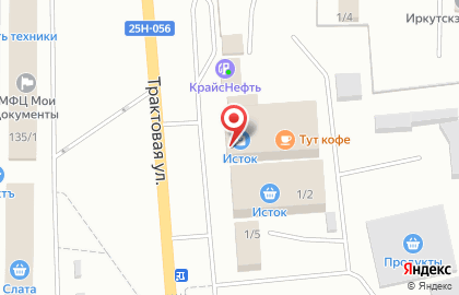 Торговая фирма Стрим на Трактовой улице на карте