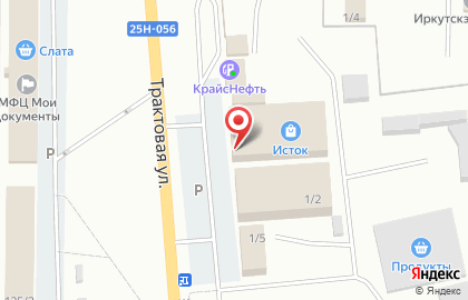 Торговая компания на Трактовой улице на карте