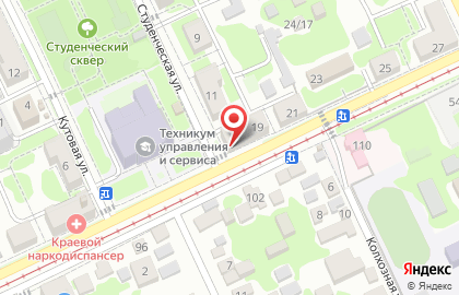 Супермаркет Семейный на улице имени Евдокии Бершанской на карте