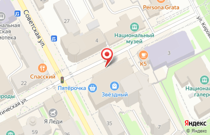 ТТК на Коммунистической улице на карте