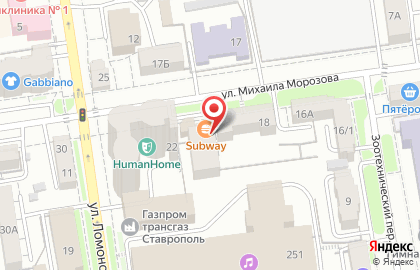 Ресторан быстрого питания Subway в Ставрополе на карте