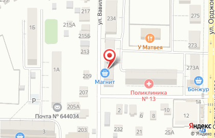Супермаркет Магнит у дома в Центральном районе на карте