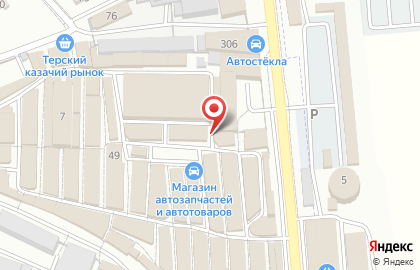 Магазин автотоваров 123 на карте