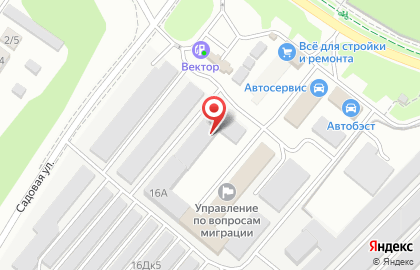Автоцентр Nextавто в Новосибирске на карте