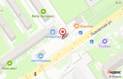 Салон цветов на улице Львовская на карте