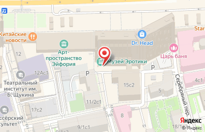 Big Creative Company на улице Новый Арбат на карте