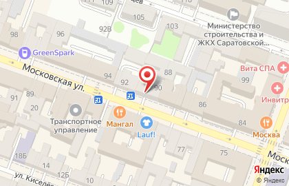 Школа танцев Дом на Московской улице на карте