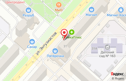 Кафе Чердак на улице Энтузиастов на карте