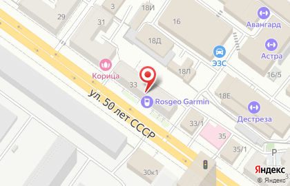 Автозапчасти для иномарок РеальАвто на карте