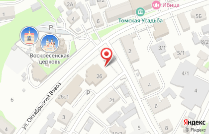 Летняя веранда на Бакунина на карте
