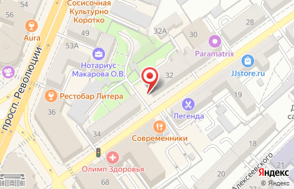 Сервисный центр AppleSin на Театральной улице на карте