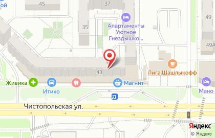 Квартирное бюро 9 ночей в Ново-Савиновском районе на карте