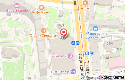 Банк Транскапиталбанк на карте