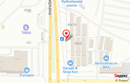 Магазин автозапчастей и аксессуаров Strone в Ново-Савиновском районе на карте