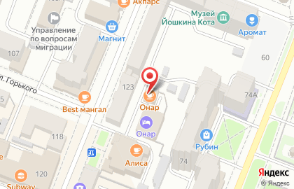 Студия красоты Serebro на Советской улице на карте