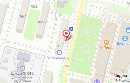 Народный ломбард в Москве на карте