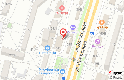 Магазин стройматериалов в Ставрополе на карте
