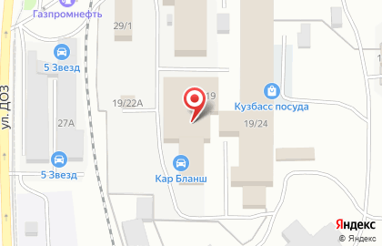 Производственная компания ТЛ Групп на карте