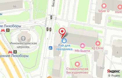 Ателье в Москве на карте