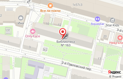 Центр образования АкадемКлуб на метро Серпуховская на карте