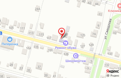 Шахматный клуб Крепость на Колхозной улице на карте
