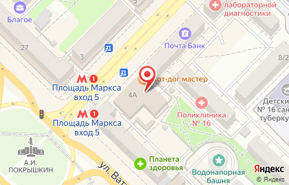 Кафе Дядя Дёнер на площади Карла Маркса на карте