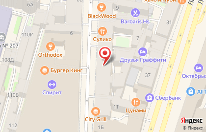 JB Consulting на карте