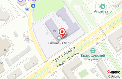 Гимназия №1 в Уфе на карте