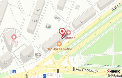 Ярославские аптеки в Ярославле на карте