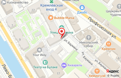 Группа компаний Тимбер в Вахитовском районе на карте