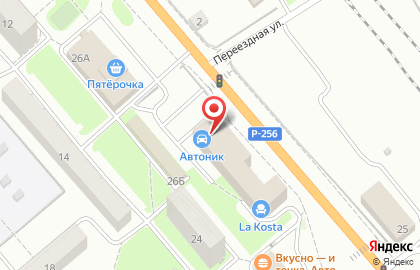 Региональное информационное агентство Сибирь на Вокзальной улице на карте