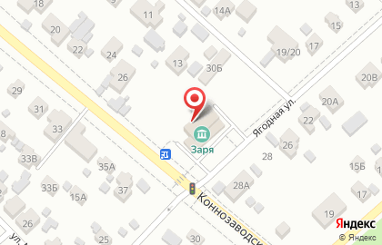 Заря на Ягодной улице на карте