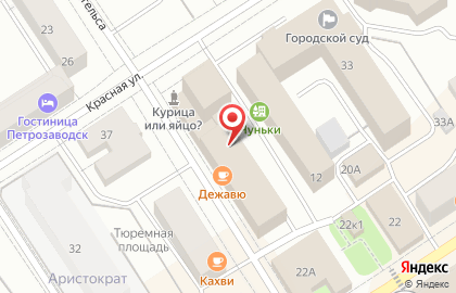 Группа Компаний СНК на карте