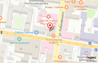 Арт-резиденция Константина Хабенского Артхаб на улице Лобачевского на карте