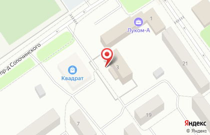 Прокуратура г. Когалыма на карте