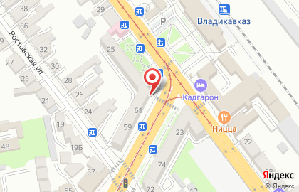 Почта России во Владикавказе на карте