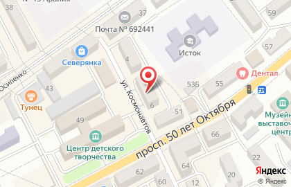 Политическая партия Новые люди на улице Космонавтов на карте