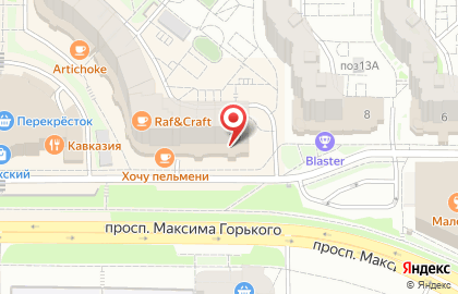 Магазин парфюмерии и косметики Л`Этуаль на проспекте Максима Горького на карте