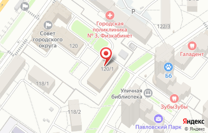 Управление по опеке и попечительству, Администрация городского округа г. Уфа на карте