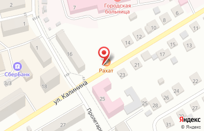 Киоск по продаже фруктов и овощей в Новосибирске на карте