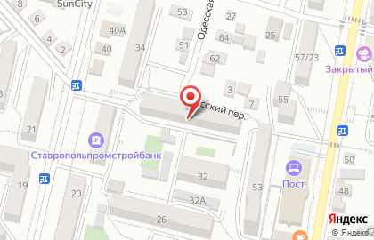 Салон красоты Blackberry в Кисловодске на карте