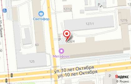 Автомойка Мойдодыр на улице 10 лет Октября на карте