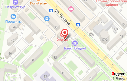 Ателье Горянка на улице Ленина на карте