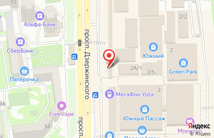 Офис продаж Билайн на улице Героев Десантников на карте