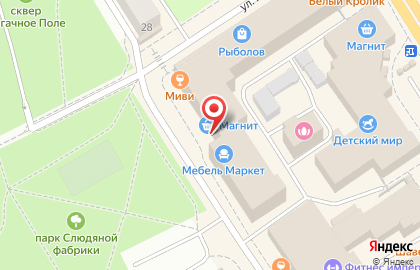 Сервисный центр DNS на улице Максима Горького на карте