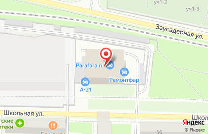Автоцентр Parafara.ru на карте