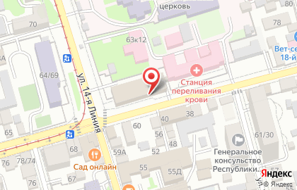 Территориальный орган Федеральной службы по надзору в сфере здравоохранения по Ростовской области на карте