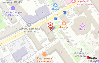 Иркутский областной суд в Правобережном округе на карте